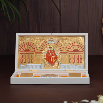 Svastika Sai Baba Pocket Temple - Gold Plated (Small)